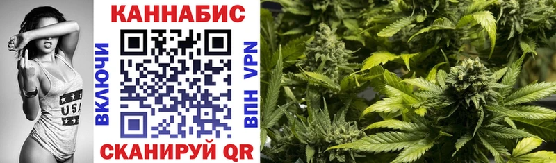 Купить Мариинский Посад Alpha-PVP МАРИХУАНА Мефедрон Гашиш Кокаин