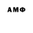 MDMA VHQ Andrey Andreich