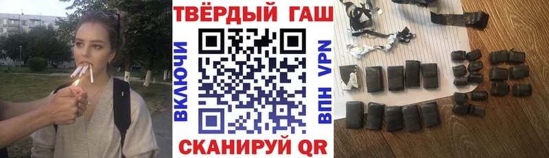 наркота  Мариинский Посад  ГАШ Изолятор 