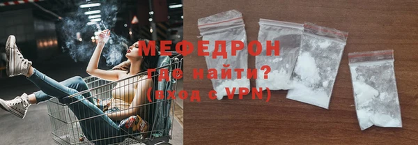 ALPHA-PVP Белоозёрский