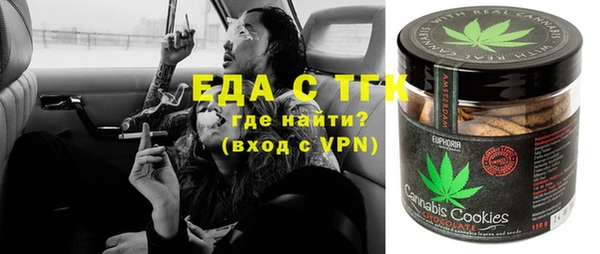 кокаин колумбия Беломорск