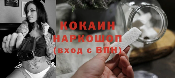 прущая мука Богданович