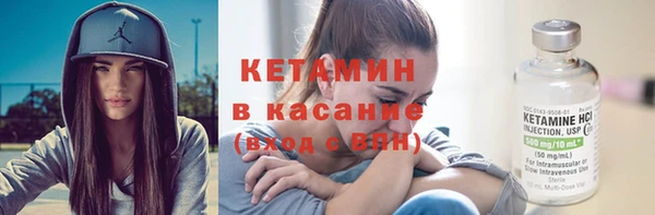 кокаин колумбия Беломорск