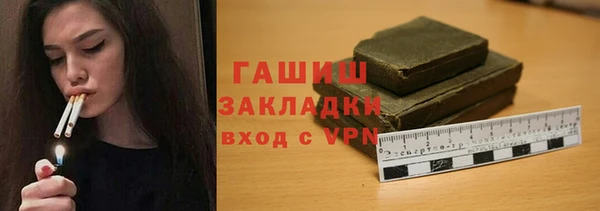 кокаин колумбия Беломорск