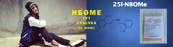 круглые Богородицк