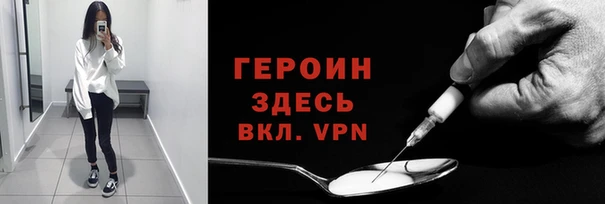 круглые Богородицк