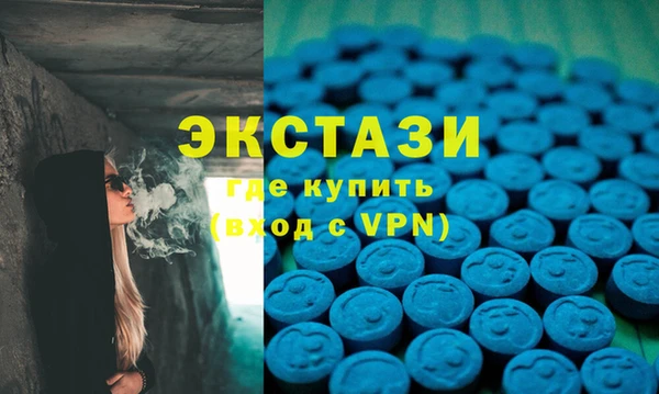 кокаин колумбия Беломорск