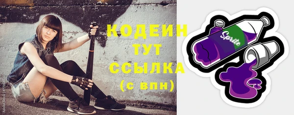 прущая мука Богданович