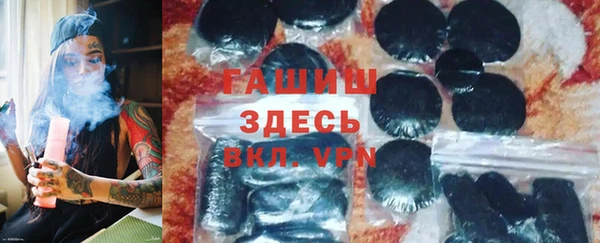 прущая мука Богданович