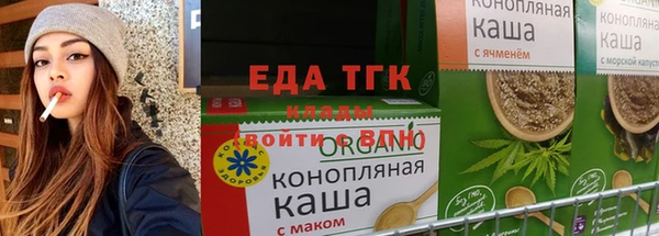 дживик Горнозаводск